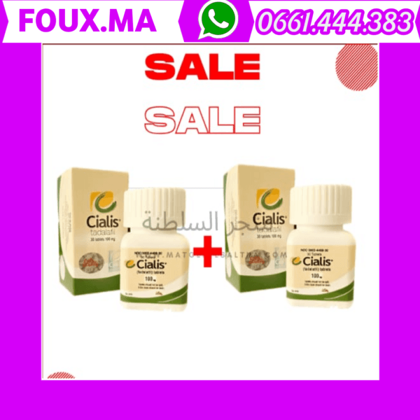 Cialis 100 mg 30 comprimes - Image 8