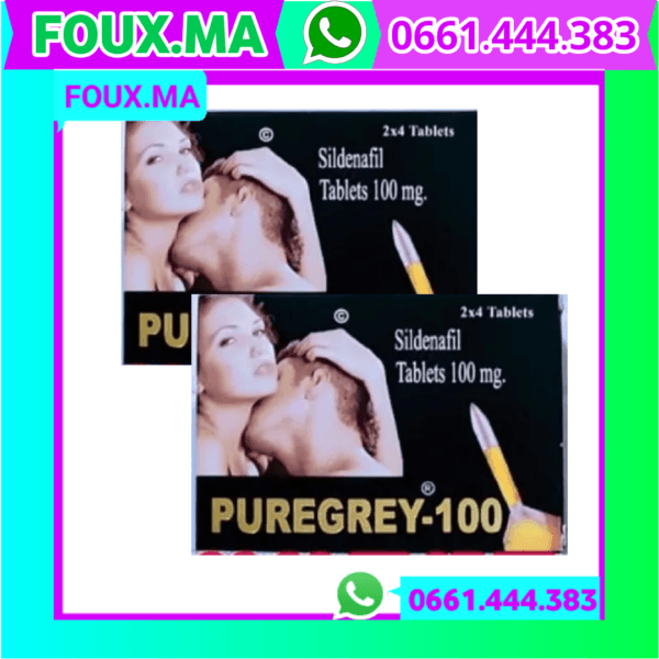 Puregrey-100 – Image 2